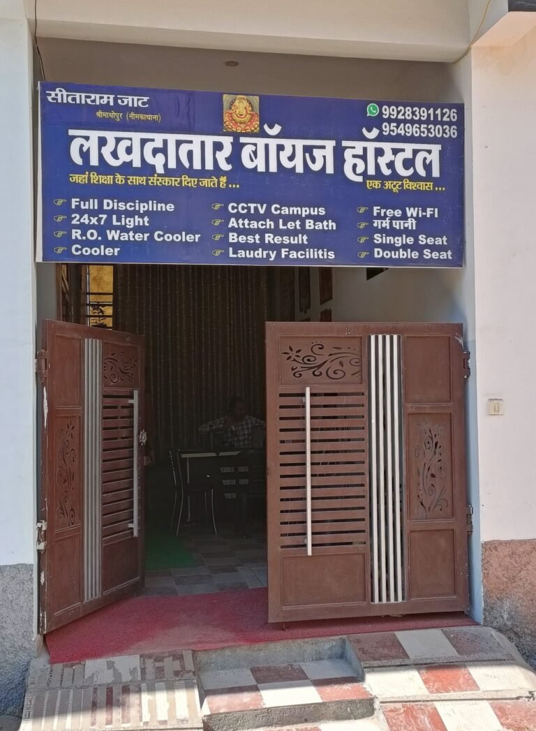 IMG20250125115221