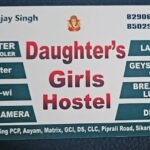 Daughters Home Girls Hostel