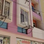 Balaji Boys Hostel